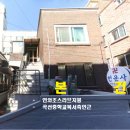 수원-0209 이미지