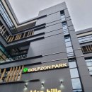 골든힐스골프연습장 이미지