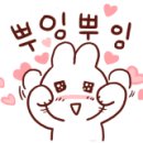 THE 짝 이미지