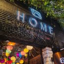 디저트 여행(dessert trip) | 하노이 맛집 HOME Hanoi 홈하노이 한국인 입맛에도 잘 맞는 베트남 현지 추천 맛집