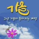 주자농장 이미지