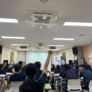 대경중학교 | 중학생 금융교육 프로그램ㅣ중학생 금융교육 사례ㅣ대경중학교ㅣ유스핀랩