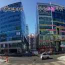 88인형뽑기방 이미지