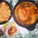 바다수산대게마트 이미지