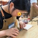 대한톱공구 | 부산원예고등학교 산림조경학과 학생들과 함께한 목공체험지도사 3급 자격과정 1일차 교육 후기