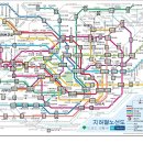 일상탈출여행클럽 이미지