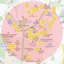 초원온누리약국 이미지