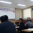 경북 영양교육, 상주-영덕간 고속도로 이미지