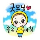 계림아파트 이미지