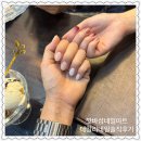 플라밍고뷰티샵 | 깟바섬네일아트솔직후기) "Daily Nail/플라밍고스파네일" 네일&뷰티&마사지 전반적으로 비추천!!