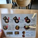 고창면옥판교대장점 이미지