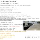 부부크린