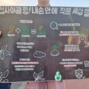 대경자원환경 이미지