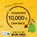 호남이벤트기획 이미지