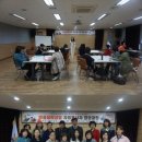 보수동행정복지센터 이미지