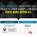 선치과 이미지