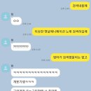 룰라PC방 이미지