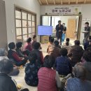 부여군장애인종합복지관 이미지