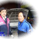 용언자동차정비코너 이미지