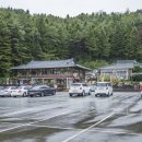 옛날전통국밥 이미지