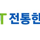 영주전통한우 이미지