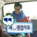 이안코(Ianco) 이미지