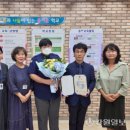 동해해솔학교 이미지