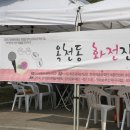 문화프로덕션 티스토리