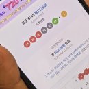 영희페 너네는 인순이랑 러쉬랑 오대쌀 없지? (디엠지 DMZ 피스트레인 페스티벌 2026 후기 라는 뜻)