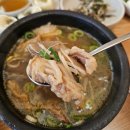 상북수구레국밥 - 울주군 상북로 232 | 등산 후 최고의 힐링, 천성산 수구레 국밥 맛집 * 창녕 수구레 국밥