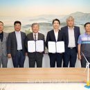 (주)경기수질환경개발 이미지