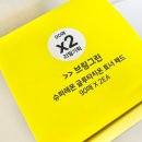 [올영세일추천]브링그린 슈퍼레몬글루타치온 토너패드 사용 후기🍋(내돈내산₩)_닦토패드