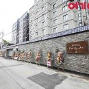 호텔공주 이미지