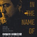 ㈜주연산업 이미지