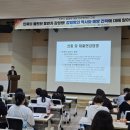 상평복합문화센터 컨벤션홀 이미지