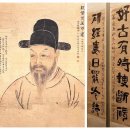 무학프라자 | [길 위의 인문학] - 왕조의 역사를 품은, 한양도성 역사 탐방 강연 후기: 4회차 &lt;성균관의 책읽는 소리&gt;