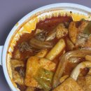 엽기떡볶이땡초불닭 | 엽기떡볶이 마라엽떡 꿀조합 맵기 내돈내산 후기