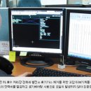 (주)정화웰빙