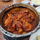 대구갈비 이미지