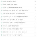 저스트미용학원 이미지