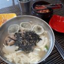 가원분식 - 부산진구 엄광로44번길 22 | 가원분식