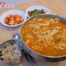 시골칼제비 이미지