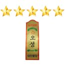 대진웰딩