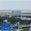 탑자동차정비소 | 제주도 스쿠터 대여 비용 비교해보고 결정한 실제 이용 경험