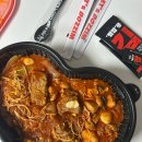 피지컬찜닭 - 성북구 오패산로4길 56 | 피지컬찜닭