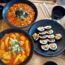 분식집 - 서구 내방로157번길 6 | 분식집