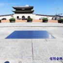 시복 터 성지해설(성지해설자용) 이미지