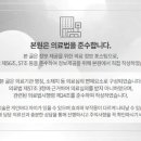 스타마취통증의학과의원 이미지