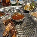 미친족발