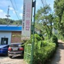 은혜쉼터 이미지